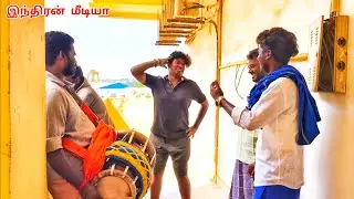 Zee Tamil நிகழ்ச்சிக்காக ஒரு ஒத்திகை எங்கள் குழு சென்னையில்...