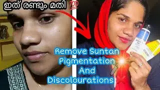 💯No side effects ഇത് വെളുപ്പിക്കുമോ? 😱 Skin brightening Sunscreen / Moisturizer 