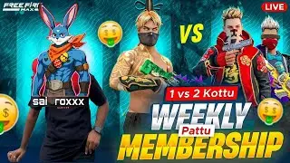 1v2 kottu weekly PATTU || REACTIONS|| GUILD TRAILS||rules:- no long, no roofs, no wall break