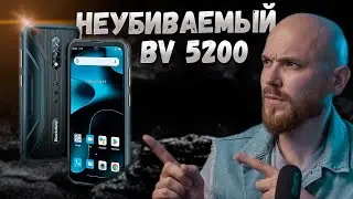 Обзор BLACKVIEW BV 5200 - Первый НЕУБИВАЕМЫЙ смартфон с хорошей КАМЕРОЙ !!!