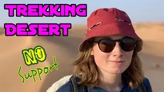 DESERT CROSSING ON FOOT NO SUPPORT - WAHIBA SANDS ٱلرِّمَال ٱلشَّرْقِيَّة