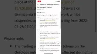 Binance will support Ontology ONT network upgrade #binance #exchange #network #ontology #crypto