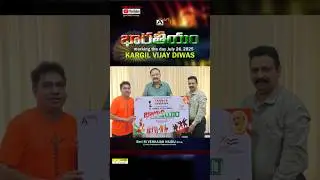 25 years l KARGIL VIJAY DIWAS l ACME l Vizag l #kargilvijay #navyday #indiannavyday #saluting 🇮🇳🇮🇳🇮🇳