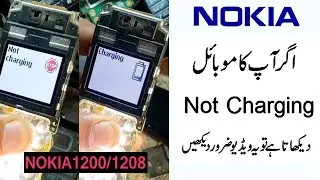 Nokia 1200 | 1208 Not Charging Repair | Video Help