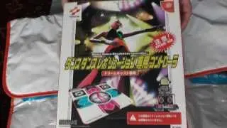 DDR Pad для Dreamcast - Потанцуем