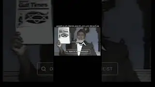 КАК СТАНОВЯТСЯ 