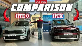 2026 Kia Seltos hte O vs Htx comparison ❤️ kia Seltos 