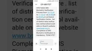 HTET BIOMETRIC MSG