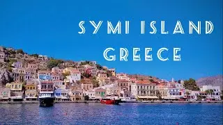 🇬🇷SYMI Island, Greece | Walk along the best coast | Остров Сими, Греция | Прогулка вдоль набережной