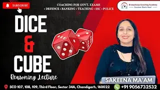 Topic: Dice & Cube | Sakeena Mam | Reasoning  | Dronacharya Coaching Academy | +91 9056732532,