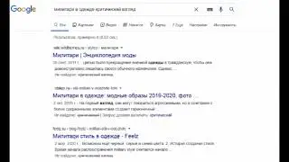 zarezannay grusha: the first podcast by ReSew