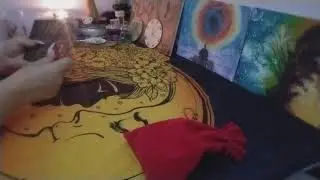 Искаш ли ме?