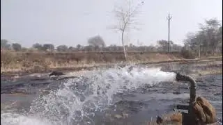 Op water