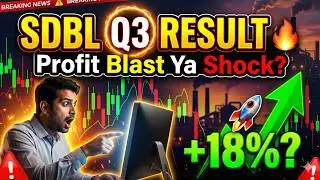 Som Distilleries and Brewer | Q3 results 2025 today | SDBL share latest news | Q3 results 2026 today