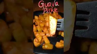Guava  Pickle. #food #spicy and tangy Guava with chilli and Salt  #Guava pickle #spicyguava