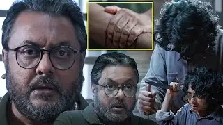 Forensic Movie Tovino Thomas Movie Interesting Scene || Telugu Movie Scenes || WOW TELUUGU MOVIES