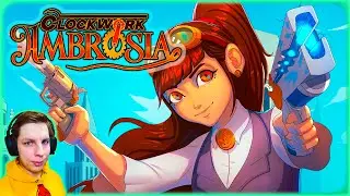 Clockwork Ambrosia *DEMO* | Full Playthrough