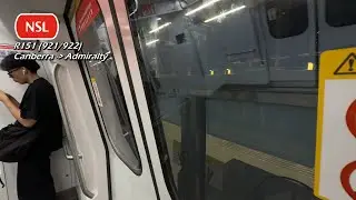 SMRT - ALS R151 (921/922) (Canberra » Admiralty)
