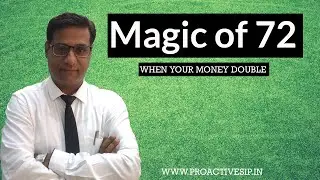 Rule of 72 - Explain in Hindi (2020) | Rule of 72 - हिंदी में (2020)