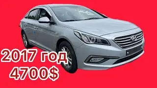 Соната LF 2017 год 4700$ 996702131212