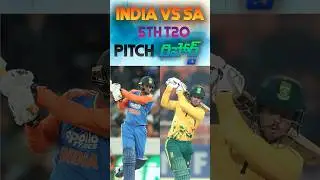 INDIA VS SA 5TH T20 PREVIEW TELUGU #cricket #cricketmatch #cricketlover #indiavssa #trending #shorts
