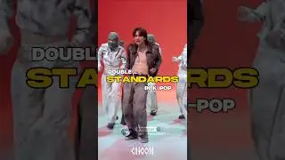 Double standards in K-pop #dancehall #kpop #kpopshorts #shortsviral