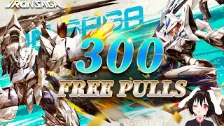 BEST TIME to Play Iron Saga! 300 FREE Pulls Event & Return Player Rewards! (Quick Explained + Tips)