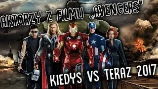 ,,Avenger'' Kiedyś vs Teraz 2017