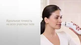 Фотоэпиляторы Braun Silk expert Pro 5