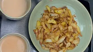 Perfect kadak chai recipe | Indian style strong tea recipe | कड़क चाय बनाने का तरीका | 
