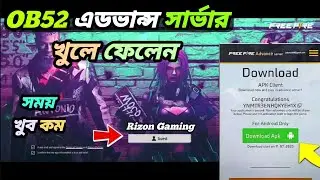 How to open Advance Server. How To Download Advance Server|Free Fire Ob52 Advance Server