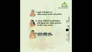 kunkumadilepaya herbal cream. you can order here