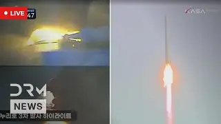 LIVE: South Korea Successfully Launches Nuri Space Rocket | AI1F