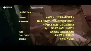 Andar Baahar 1984 Title with  Anil Kapoor, Jackie Shroff, Moon Moon Sen, Danny