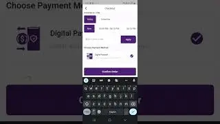 How To Use OVA-Customer App (Tutorial)