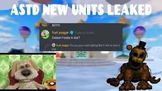 ASTD NEW UNITS LEAKED EARLY