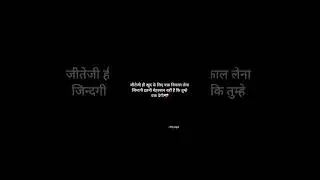 ❤️&zwj;🩹#deepthoughts #hindisong #love #music #song #sadcoversong #sad #bollywoodcoversongs #bolleywood