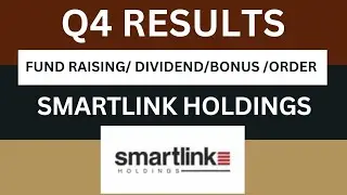 smartlink holdings Q4 Results 2025 | smartlink share Results Today | smartlink Share Latest News