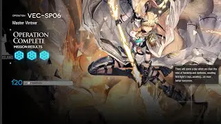 Arknights | AFK VEC-SP06 in 1 move (NTR) | Master Vintner | Vector Breakthrough