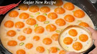  सर्दियों चली गई तो पछताओगे और फिर साल भर यह नहीं खा पाओगे |carrot sweet, rasbhari recipe | rasmalai