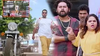 Bithiri Sathi Hilarious Comedy Scene | Paper Boy Movie | Sampath Nandi | Santosh Sobhan | Riya Suman