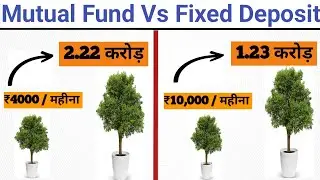 Mutual Funds vs FD -  New Tax Rules 2024 के बाद कहा इन्वेस्ट करे ? Best Investments 2024 |
