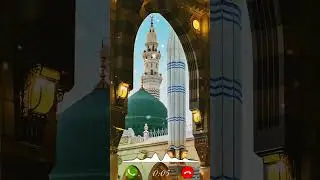 ❤️Ramzan ❤️  ❤️ Mubarak ❤️ Ramzan Mubarak  ringtone.     #ramzan #ringtone #story #live
