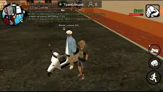GTA SAMP  на Samsung G3 2016