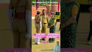 #upsc #ips #army #ias #motivation #fashion #love #makeup #dress #entry