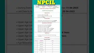 NPCIL Executive Trainee Recruitment 2023//Nuclear Power Corporation of India Ltd (NPCIL) New Vacancy