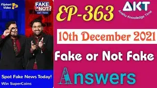 Flipkart Fake Or Not Fake Quiz Answers Today 10 December 2021 Episode 363
