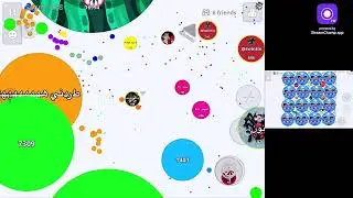 Agar.io Live police - بث اقاريو -الشرطة حياكم الله 🚨🚓