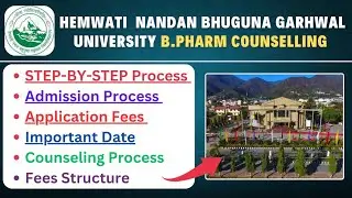 Hemvati Nandan Bahuguna Garhwal University (HNBGU) counselling start || Step-by-step Process #hnbgu