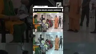 UP CM Yogi Adityanath holds &lsquo;Janata Darshan&rsquo; at CM&rsquo;s residence